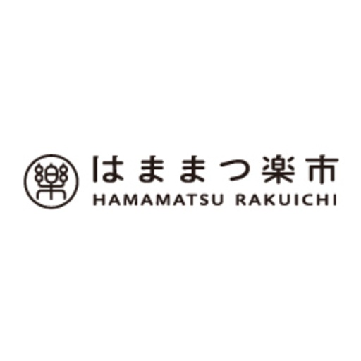 はままつ楽市