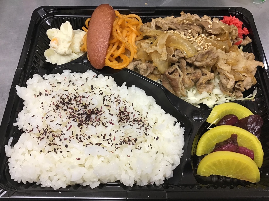 豚生姜焼き弁当