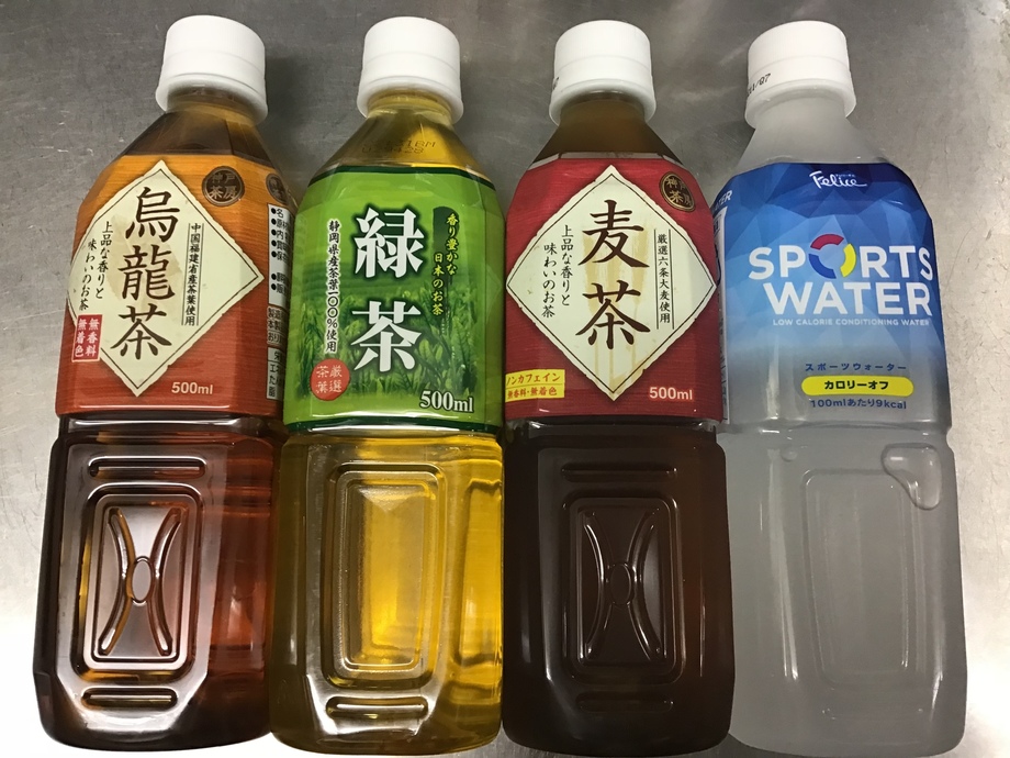 ソフトドリンク全品(緑茶、麦茶、烏龍茶、スポーツドリンク)500ml