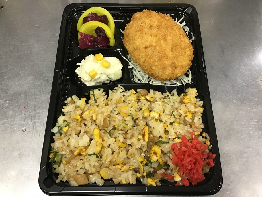 チャーハン弁当