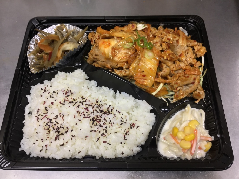 豚キム弁当