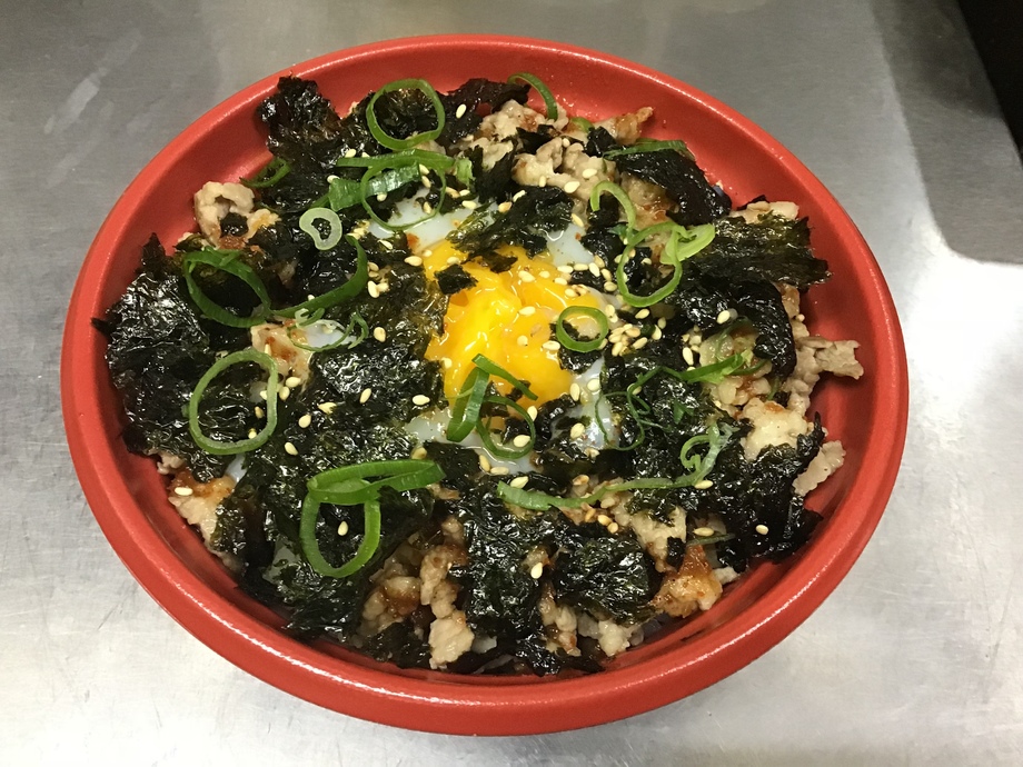 ピリ辛豚丼