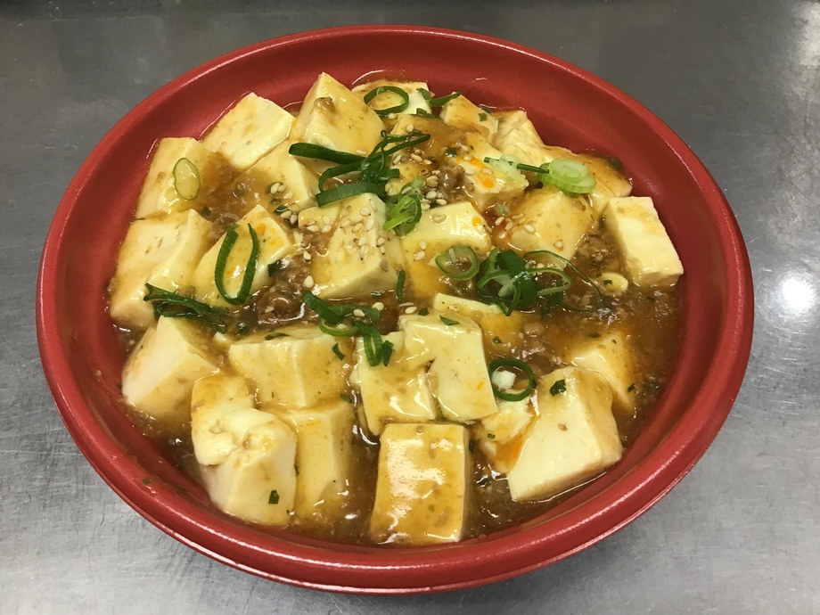 マーボー丼