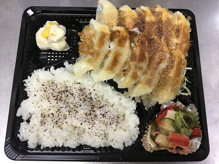 ギョーザ弁当