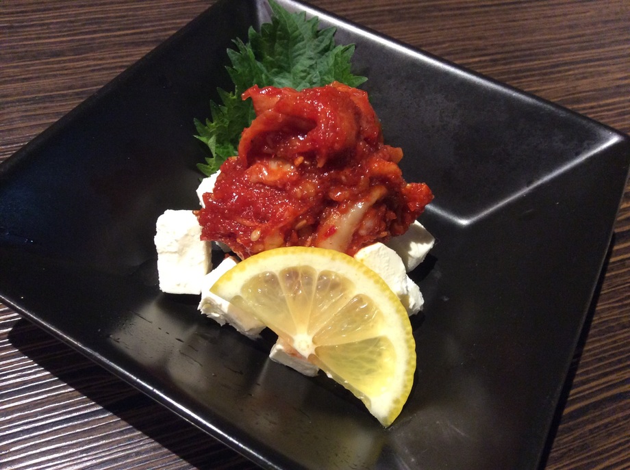 チャンジャクリームチーズ（580円）