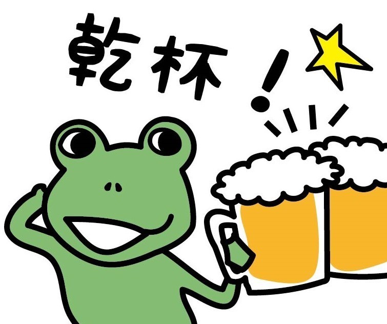 貸切おばんざい2時間レギュラープラン