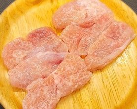 しびれ