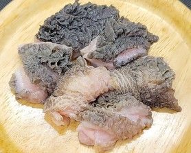 やん