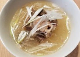 尾汁