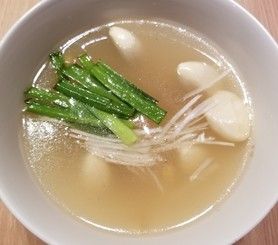 力汁