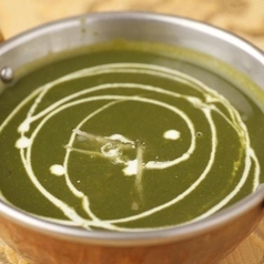 ほうれん草チキンカレー(サグチキンカレー)