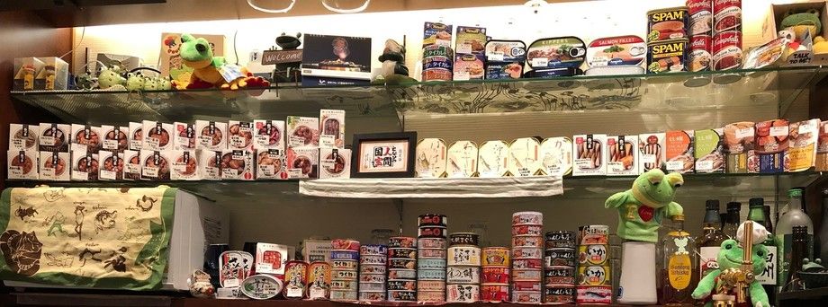 缶詰各種