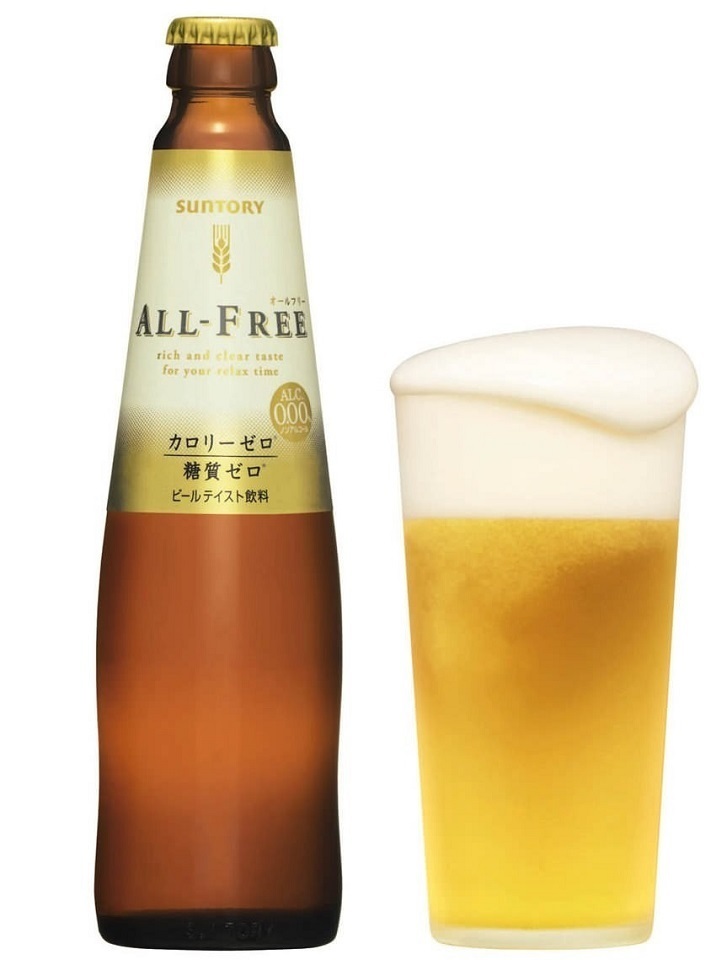 オールフリー（400円）