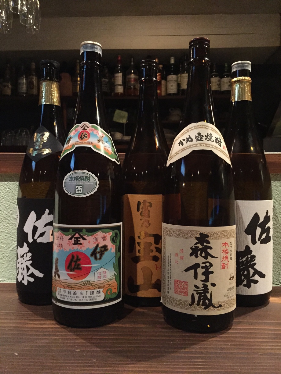 芋焼酎