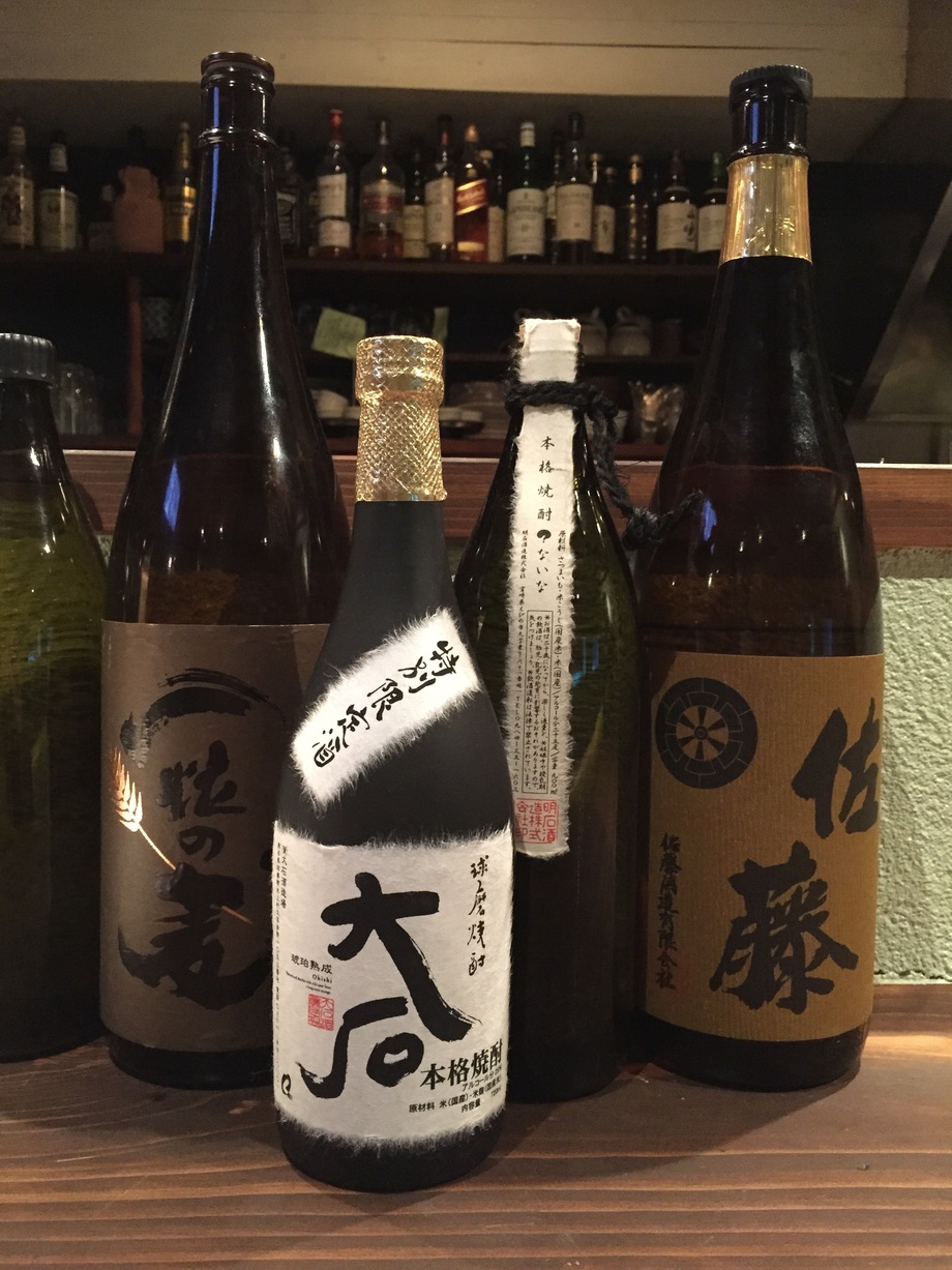麦焼酎・米焼酎