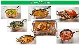 【カレー // Main course】 カレー // Curries