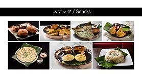 【スナック // Snacks】