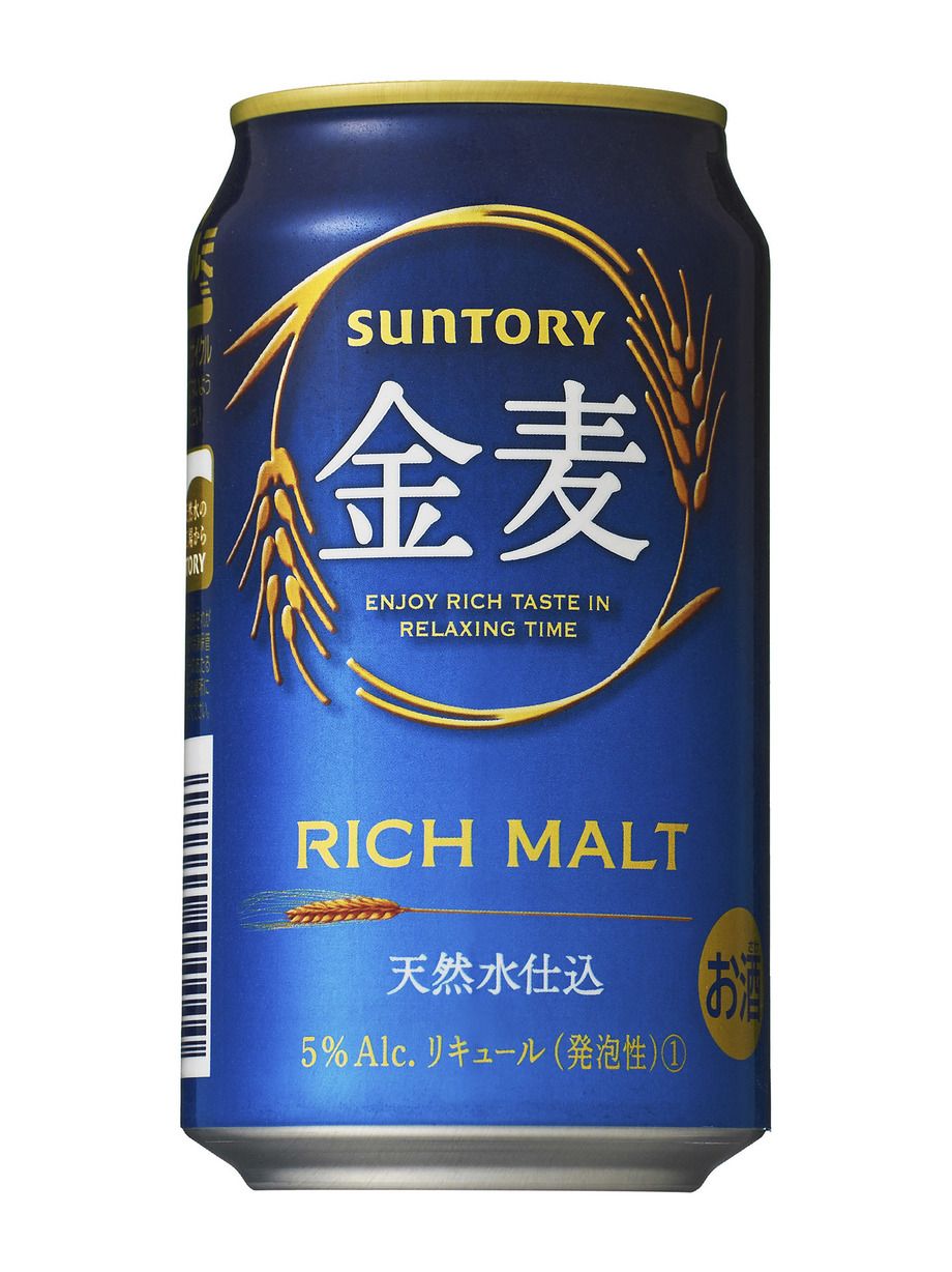 金麦　なま樽