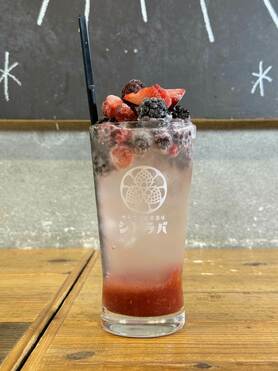 ミックスベリー