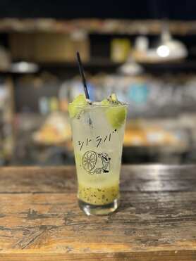 ごろごろキウィ