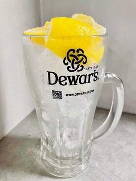 2倍メガ丸ごと生レモンサワー🍋