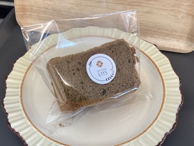 ほうじ茶シフォン