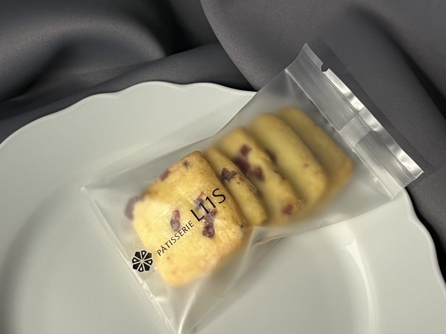 クランベリークッキー