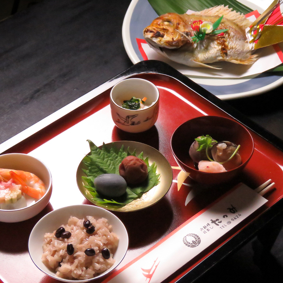 お食い初め膳一式　（返却用）