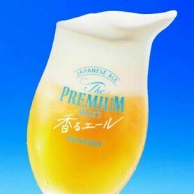 【飲み放題限定】プレミアムモルツ