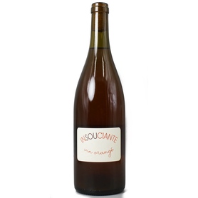 オレンジ　アンスーシアントオレンジ