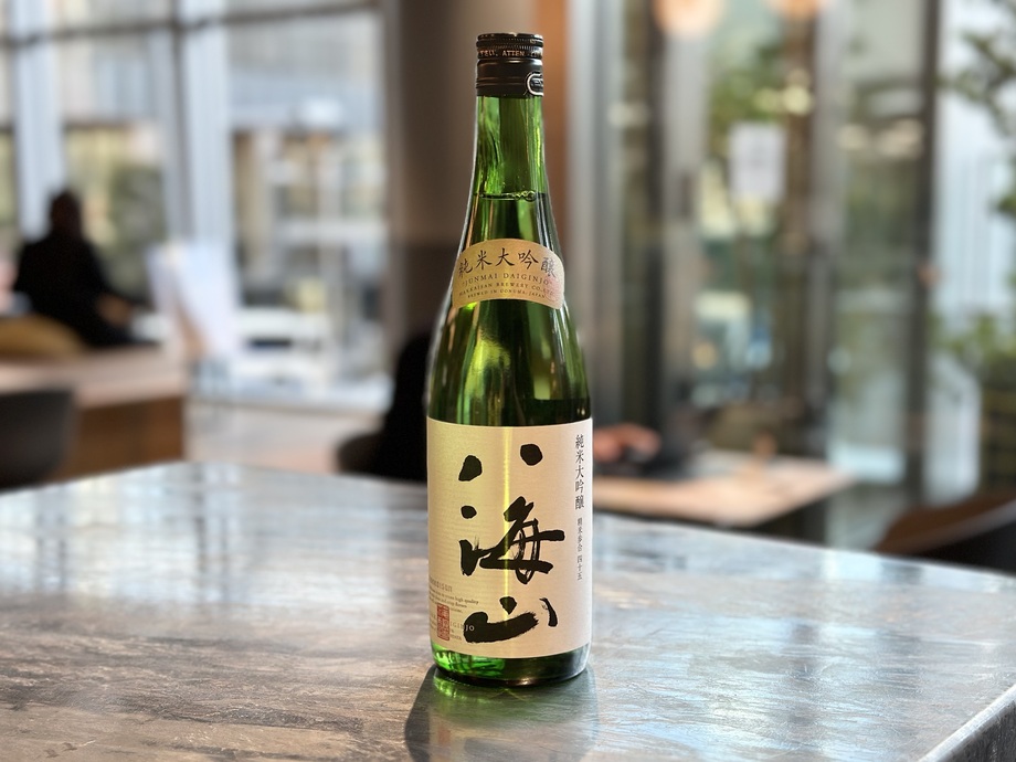【🍶期間限定🍶】新 八海山 純米大吟醸🌊⛰️
