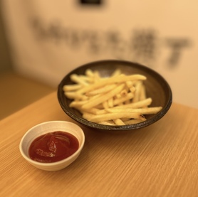 選べるポテトフライ