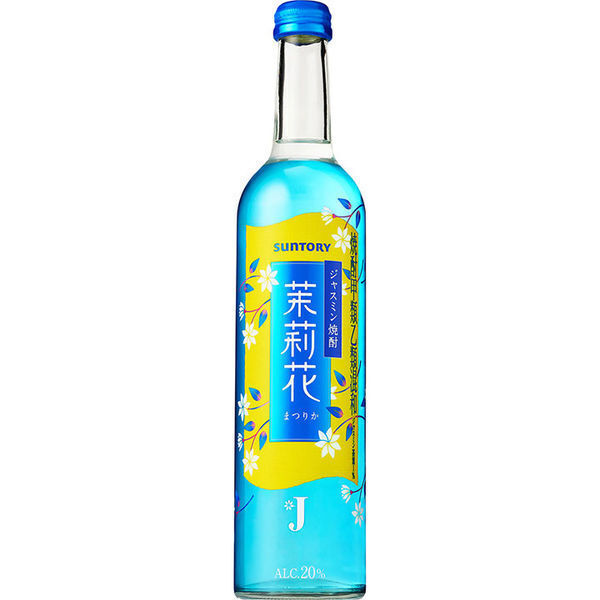 茉莉花