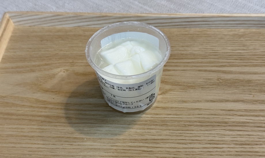 もっちり嶺岡ﾌﾟﾚｰﾝ 限定5個