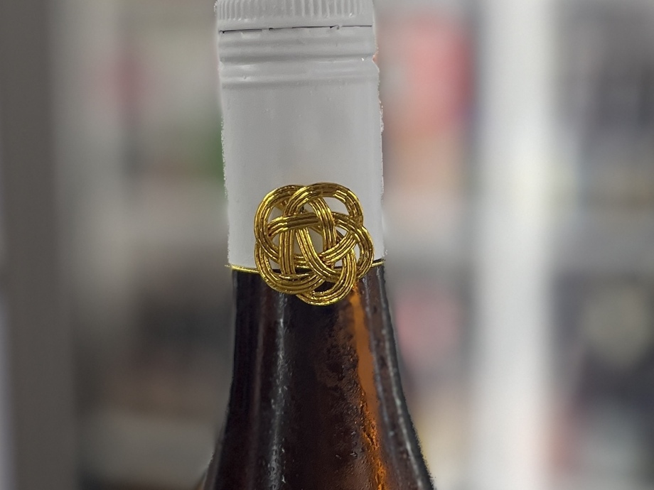 【日本酒】金