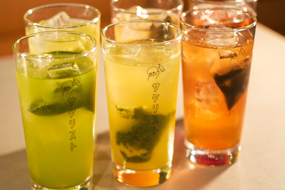 焙煎ごぼう茶