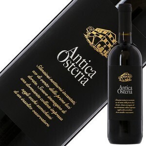 オステリア〈モンテプルチアーノ〉