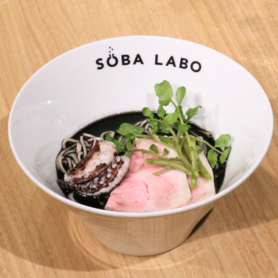 イカスミブラックSOBA BOWL