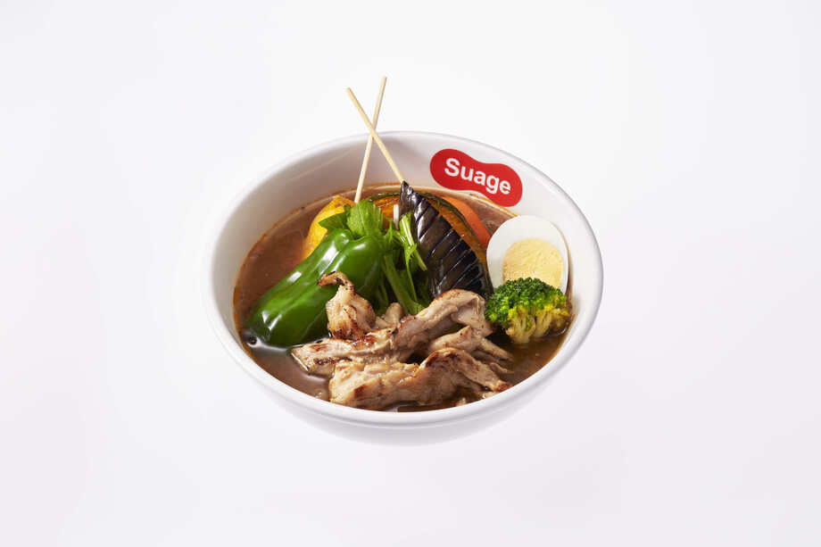 塩麹漬けせせりと7種の野菜カレー
