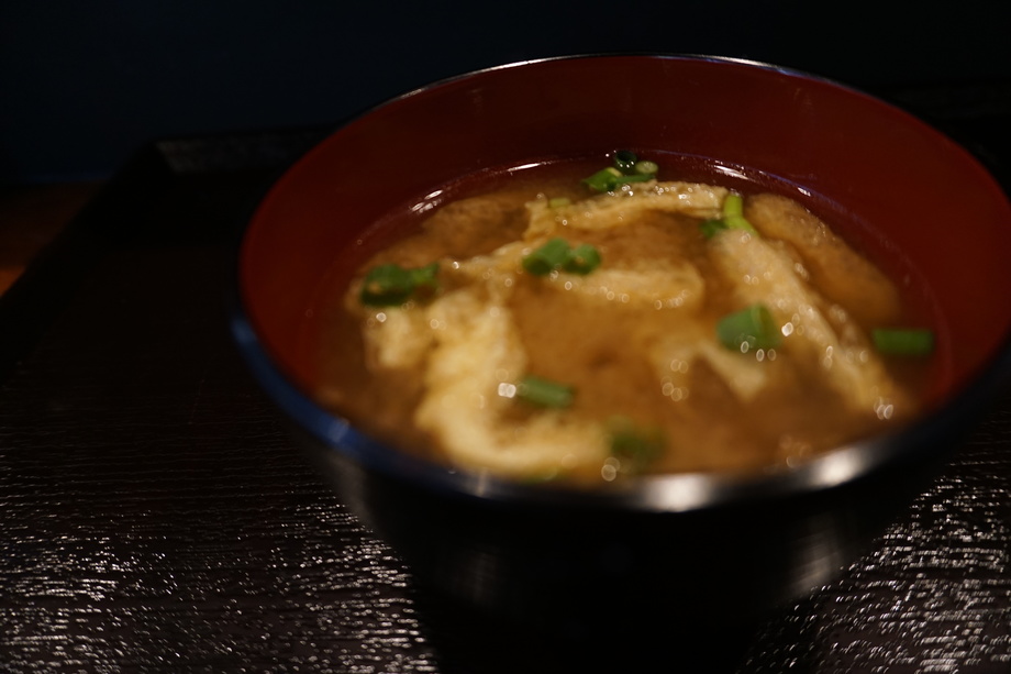 味噌汁（150円）