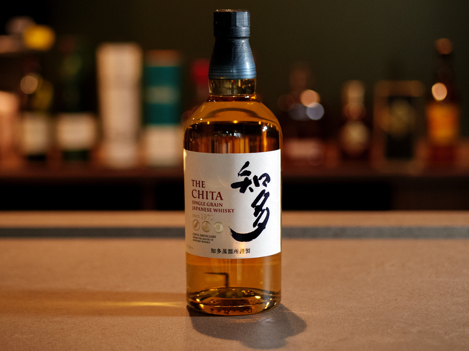 知多