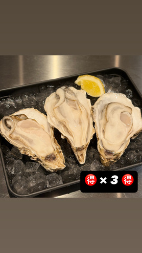 『🉐超お得セット🉐‼️』牡蠣３種の食べ比べ《各３個》