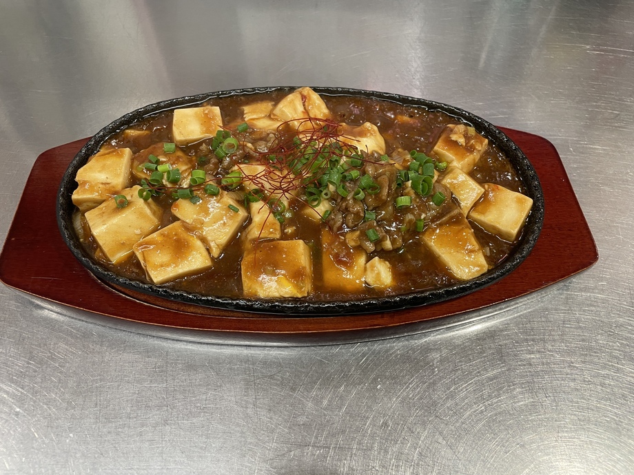 『夏の激辛』鉄板麻婆豆腐