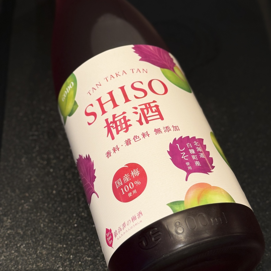 『NEW‼️』鍛高譚の赤しそ梅酒【180ml】