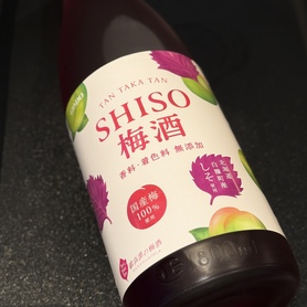 『NEW‼️』鍛高譚の赤しそ梅酒【180ml】