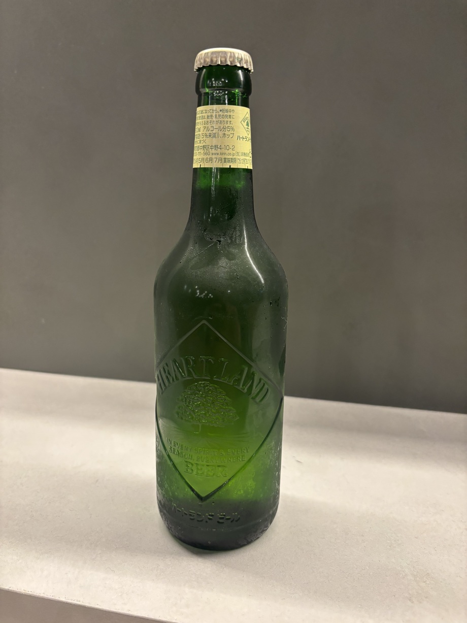 ハートランド500ミリ瓶