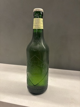 ハートランド500ミリ瓶