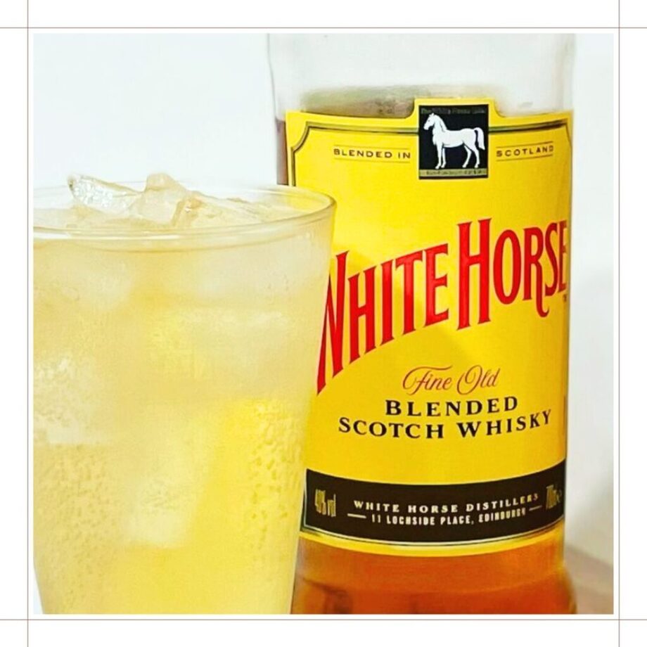 ホワイトホース　ハイボール