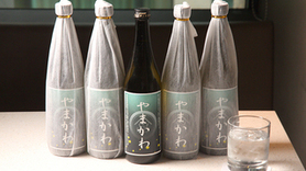 やまかわ焼酎