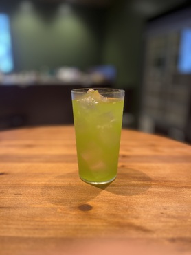 【こだわりのクラフトティ】煎茶